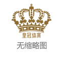 AG轮盘世界十大博彩公司网站（www.royalbetonlinehub.com）